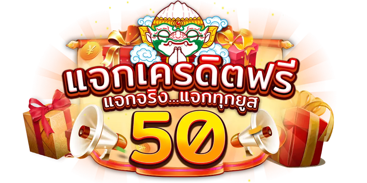 kingslot168