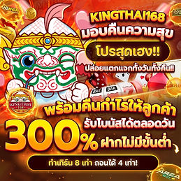 promotion-01